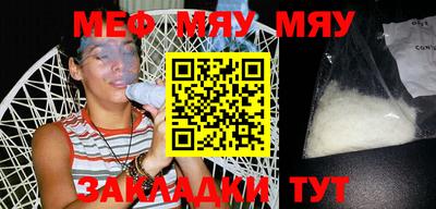 хмурый Абакан