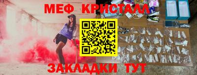 хмурый Абакан
