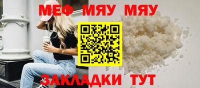 МДПВ Азнакаево