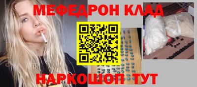 хмурый Абакан