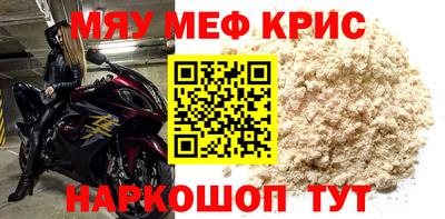 МДПВ Азнакаево