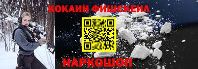 МДПВ Азнакаево