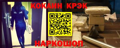 хмурый Абакан