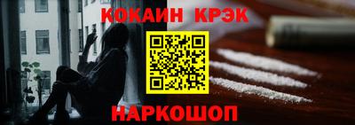 хмурый Абакан