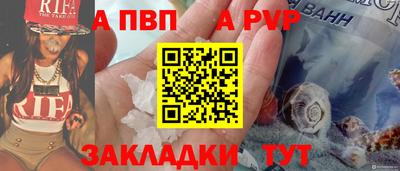 хмурый Абакан