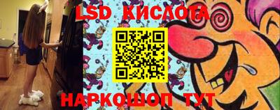 МДПВ Азнакаево