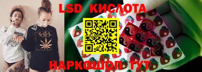 МДПВ Азнакаево