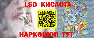 МДПВ Азнакаево
