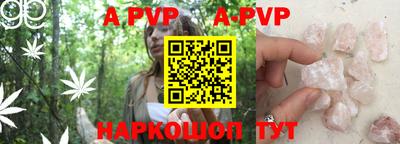 хмурый Абакан