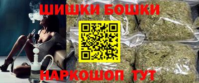 МДПВ Азнакаево