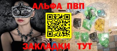 хмурый Абакан