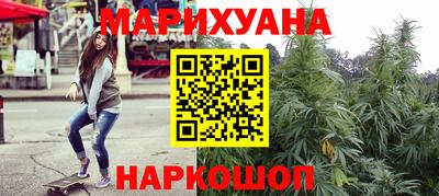 эйфоретик Абинск