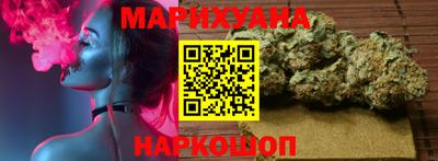 эйфоретик Абинск