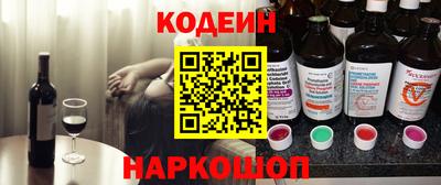 МДПВ Азнакаево