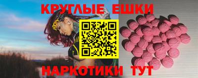 хмурый Абакан