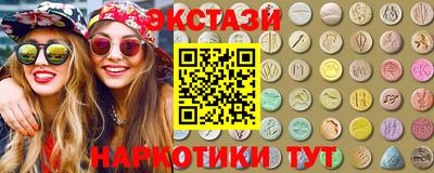 хмурый Абакан