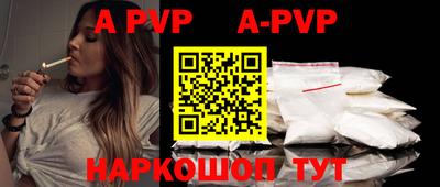 хмурый Абакан