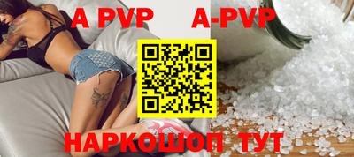 хмурый Абакан