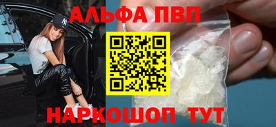 хмурый Абакан