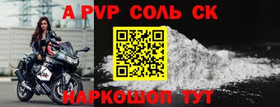 хмурый Абакан