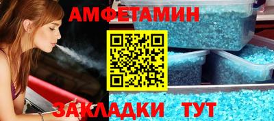 хмурый Абакан