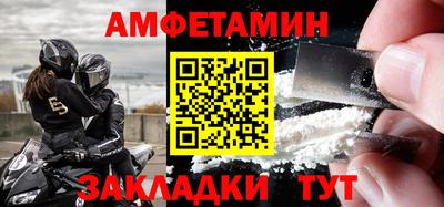 хмурый Абакан