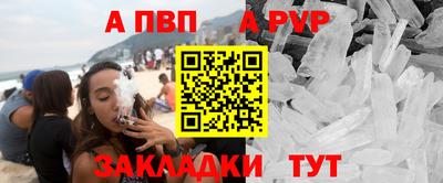 хмурый Абакан