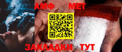 МДПВ Азнакаево