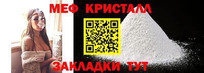 МДПВ Азнакаево