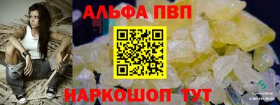 МДПВ Азнакаево
